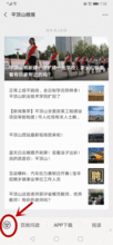 媒体爆料大全最新视频,热点事件深度解析